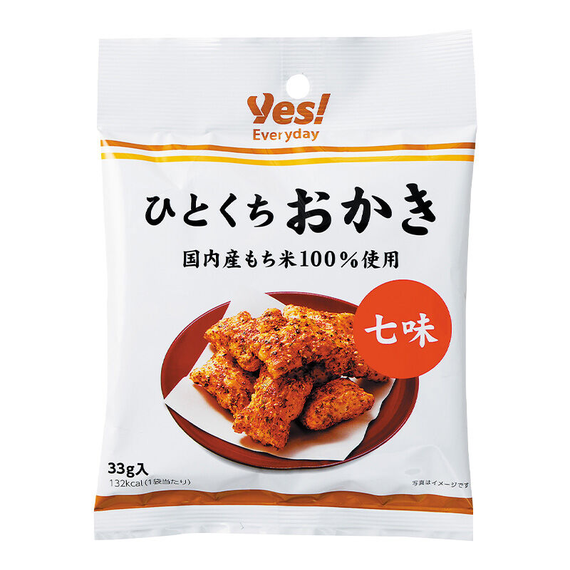 商品1