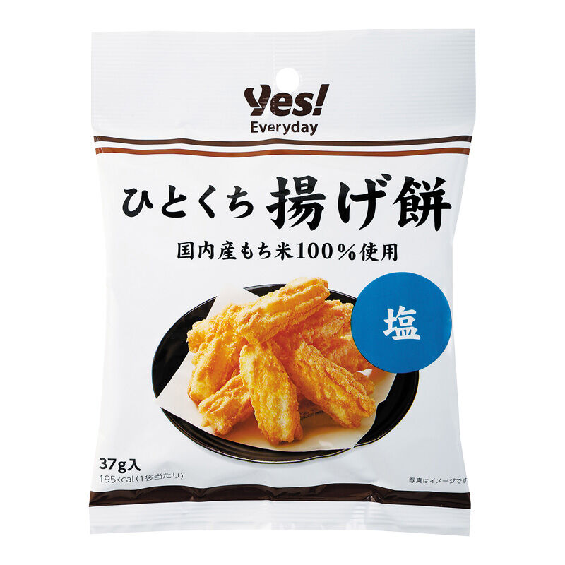 商品1