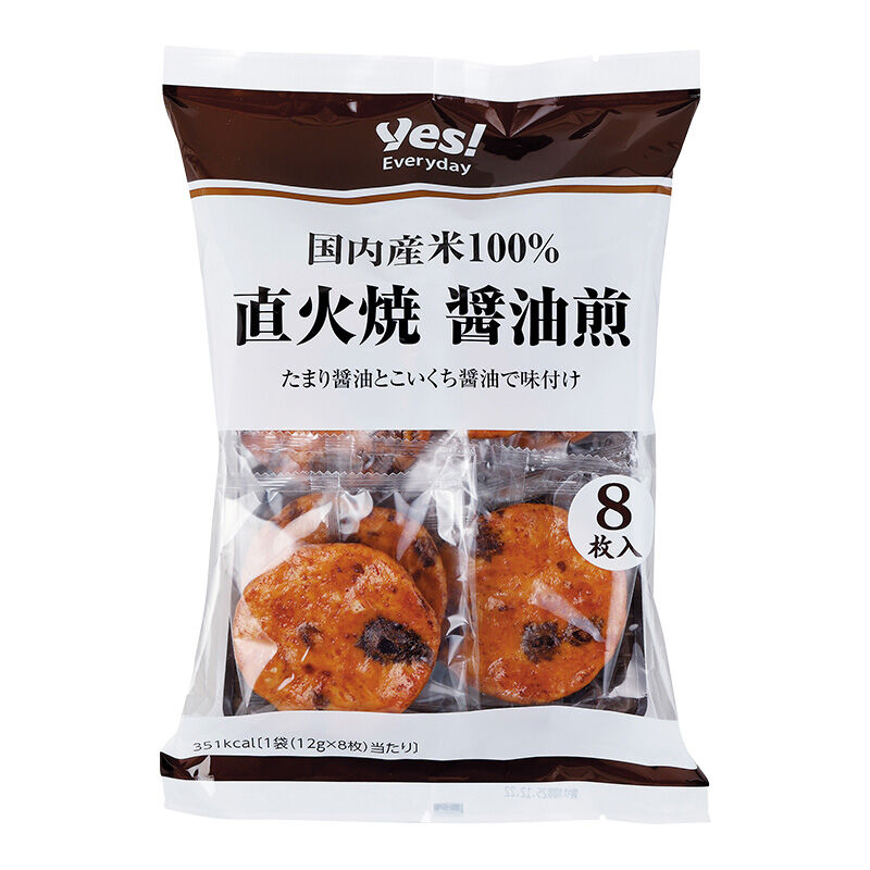 商品1