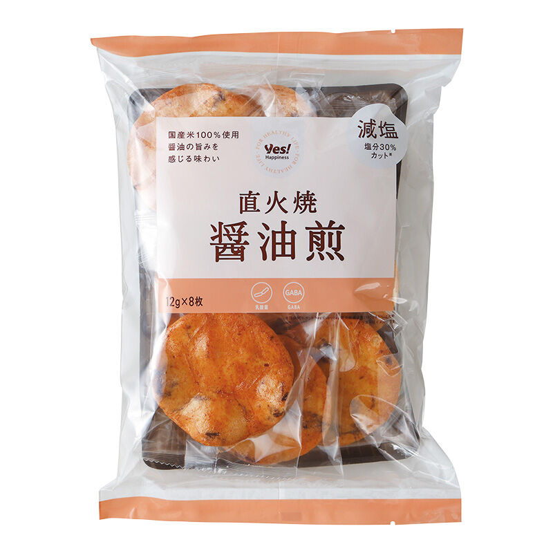 商品1
