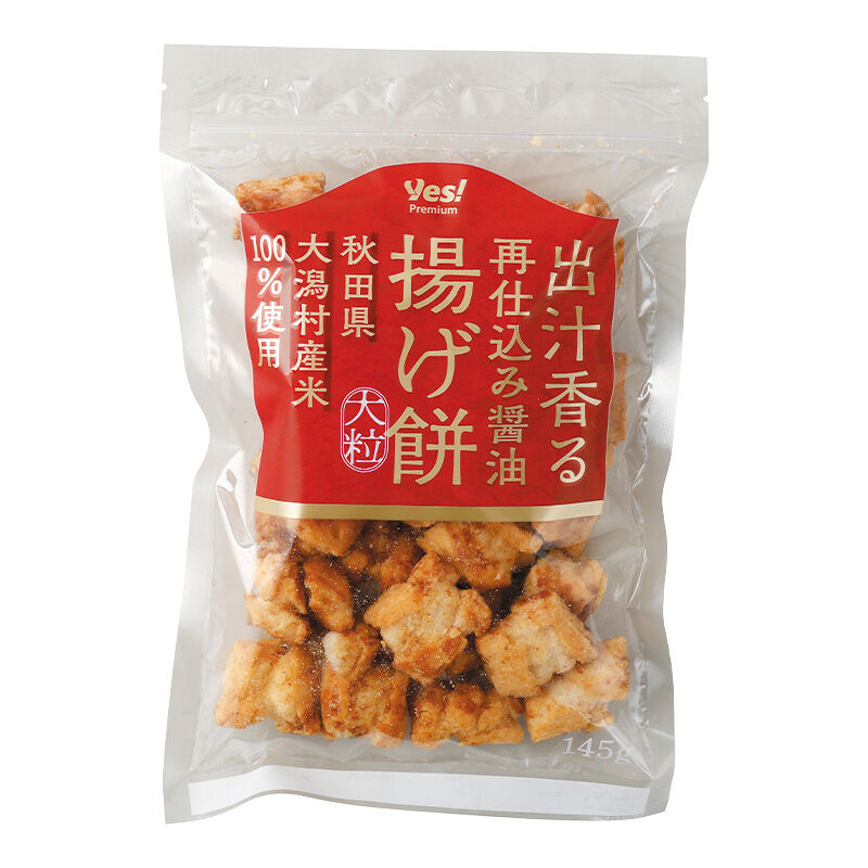 商品1