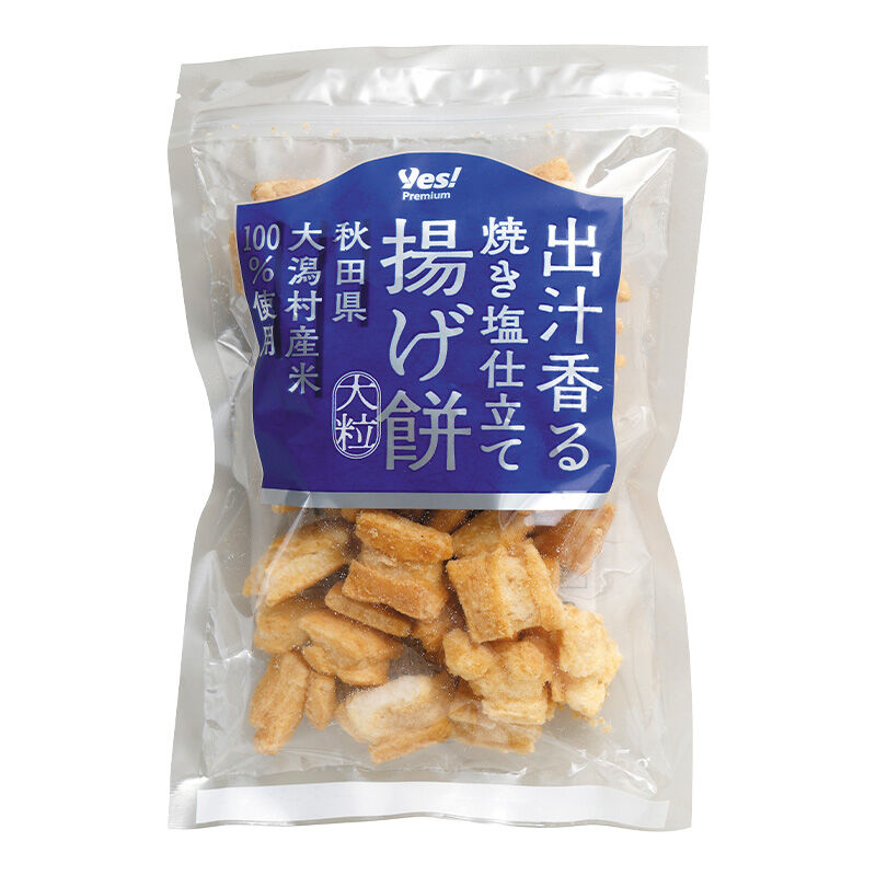商品1