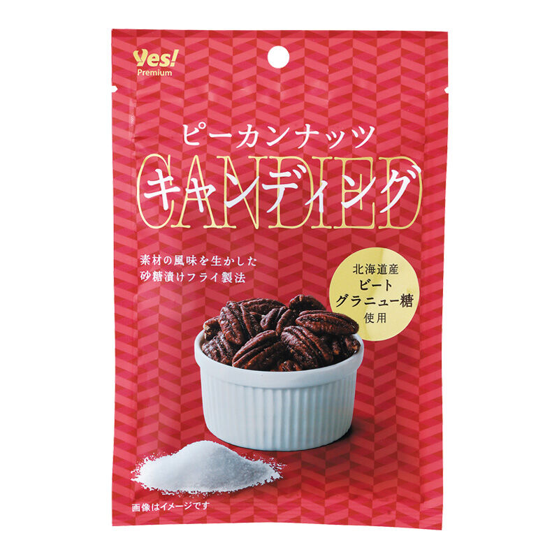 ピーカンナッツキャンディング 57g