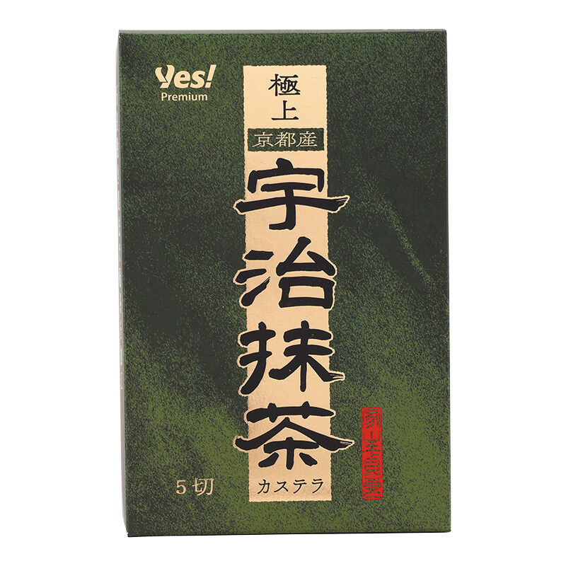商品1