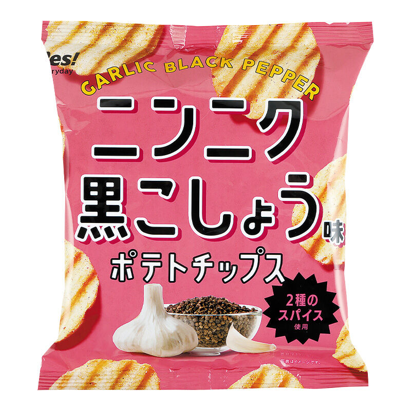 ポテトチップス ニンニク黒こしょう味 45g