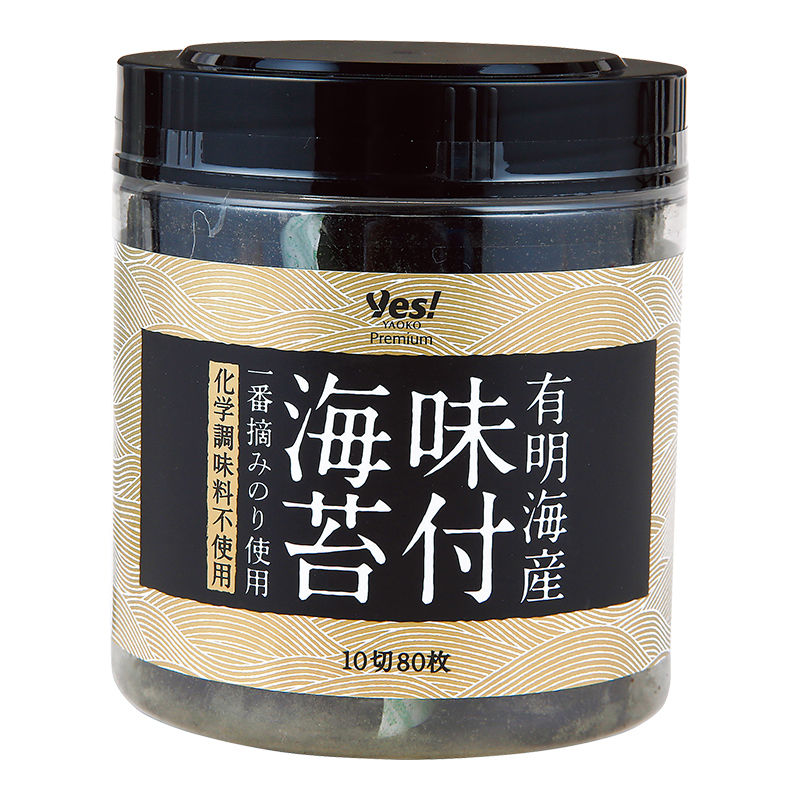 商品1