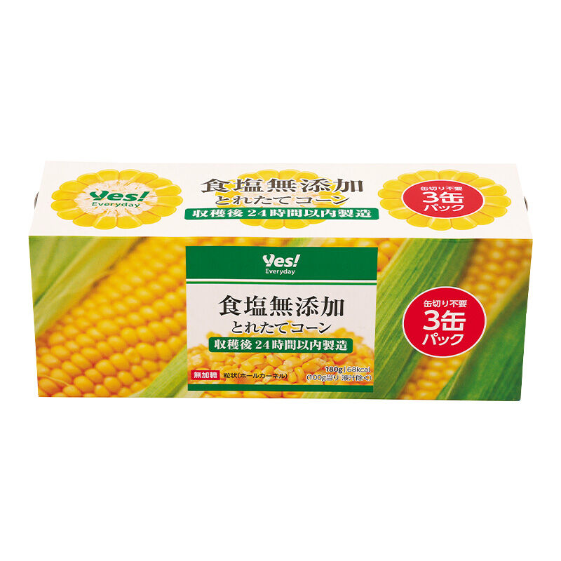 食塩無添加 とれたてコーン 180g×3