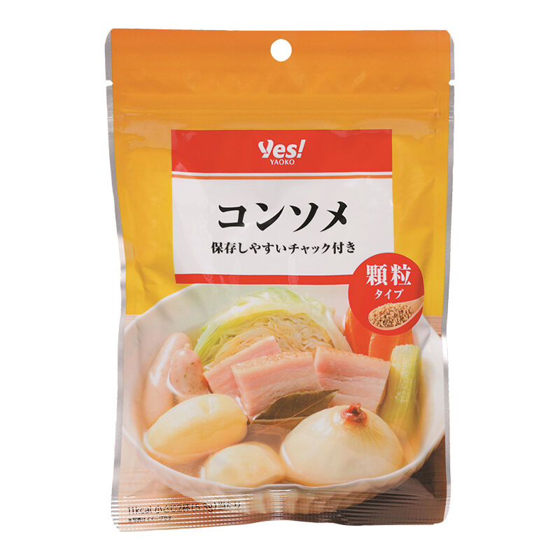 コンソメ 顆粒タイプ 70g