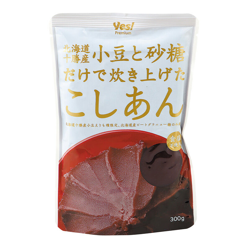 北海道十勝産 小豆と砂糖だけで炊き上げたこしあん 300g