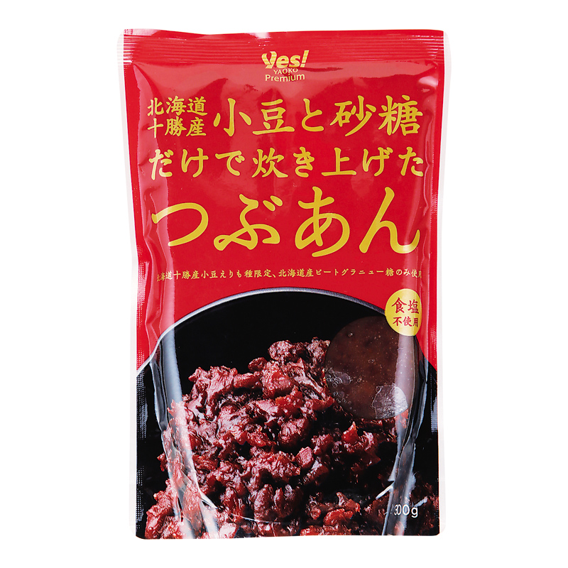 北海道十勝産小豆と砂糖だけで炊き上げたつぶあん300g