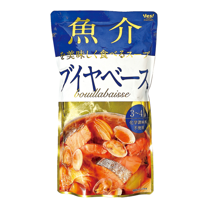 商品1