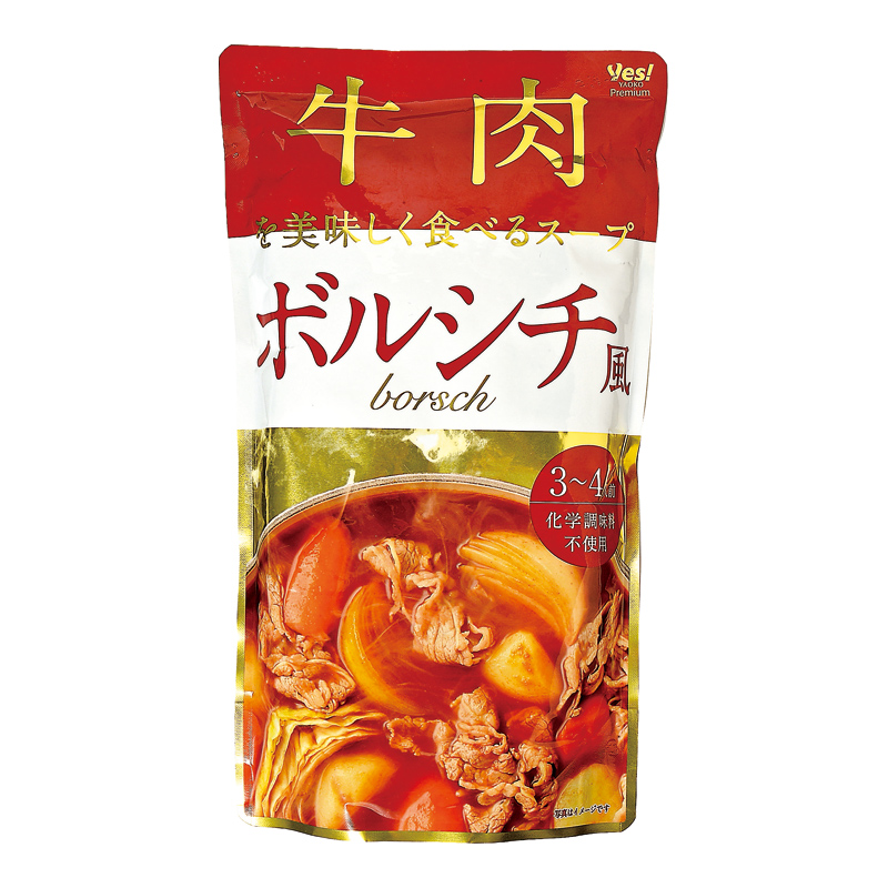 商品1