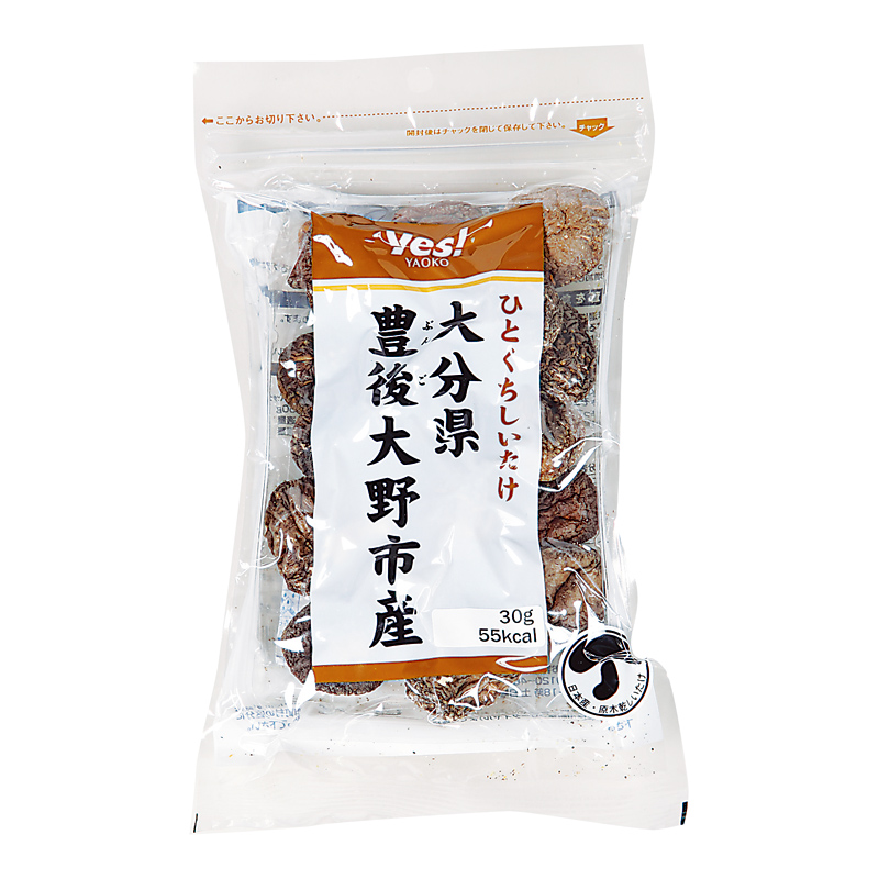 大分県豊後大野市産ひとくちしいたけ 30g