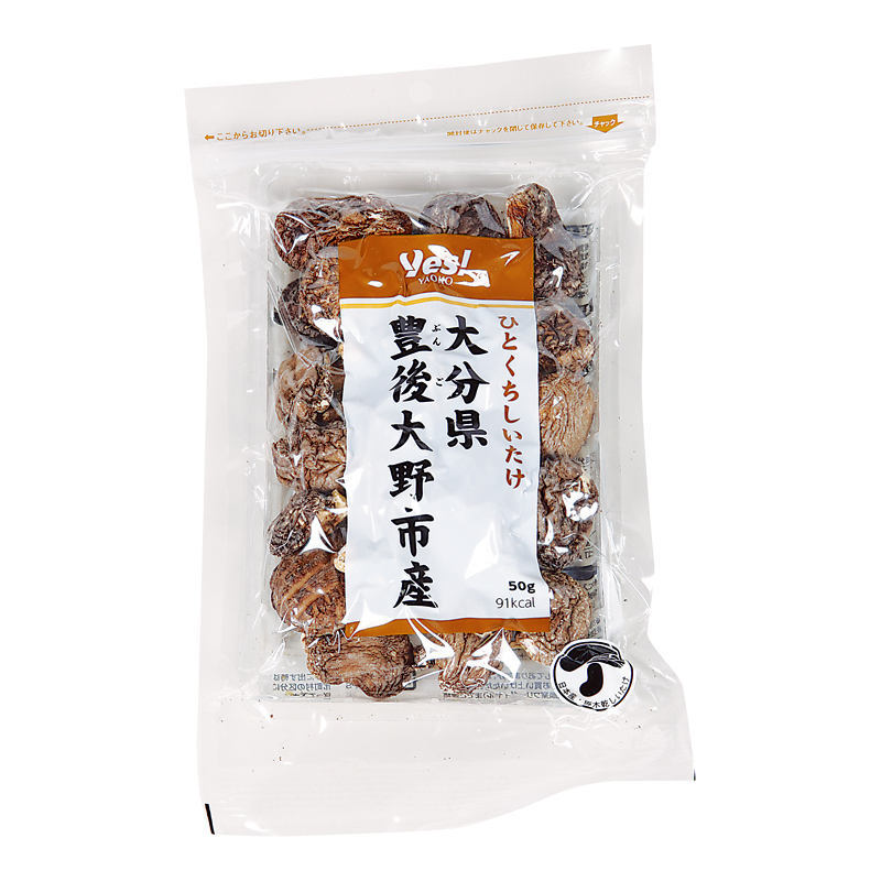 大分県豊後大野市産ひとくちしいたけ 50g