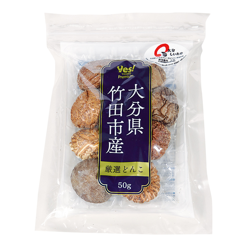 大分県竹田市産厳選どんこ 50g