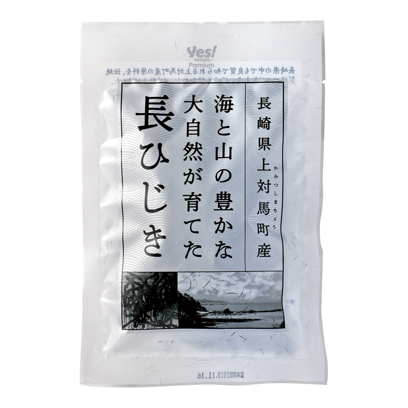 商品1