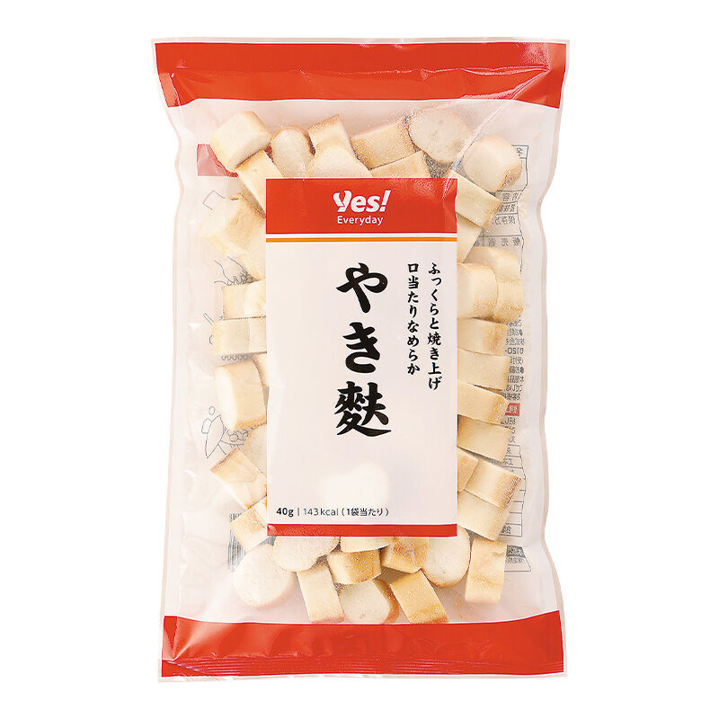 やき麩 40g