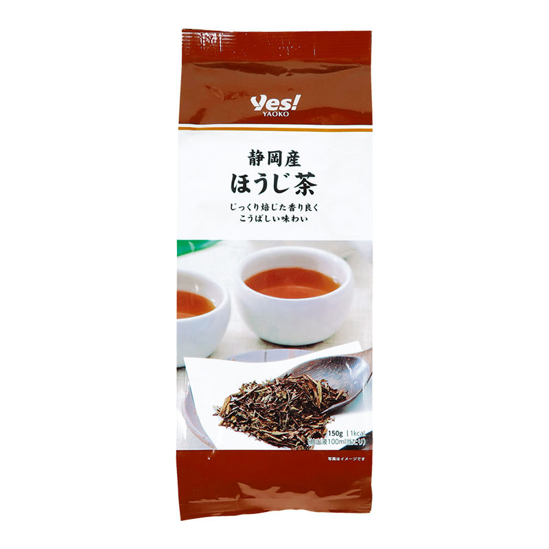 静岡産 ほうじ茶 150g