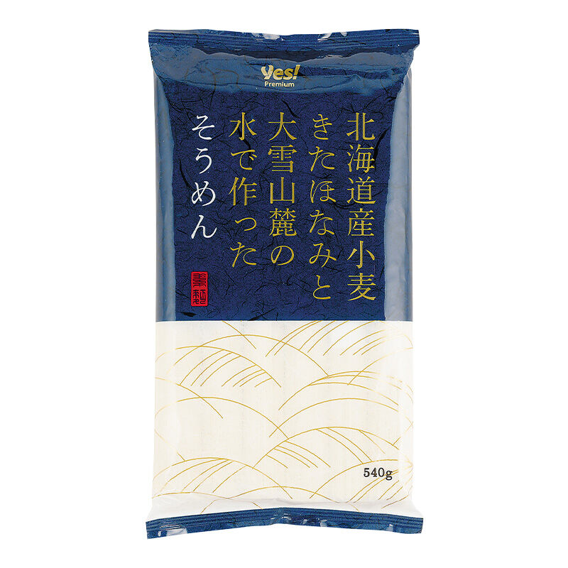 北海道産小麦きたほなみと大雪山麓の水で作ったそうめん 540g