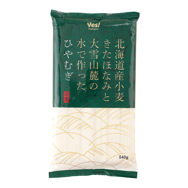 商品1