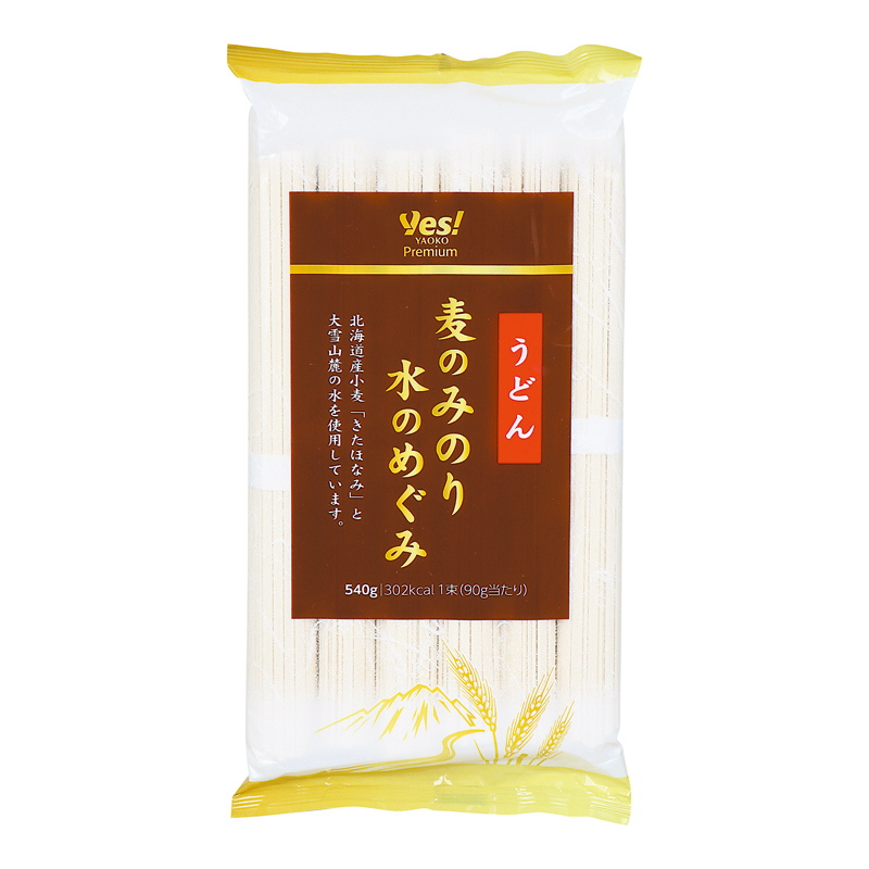商品1