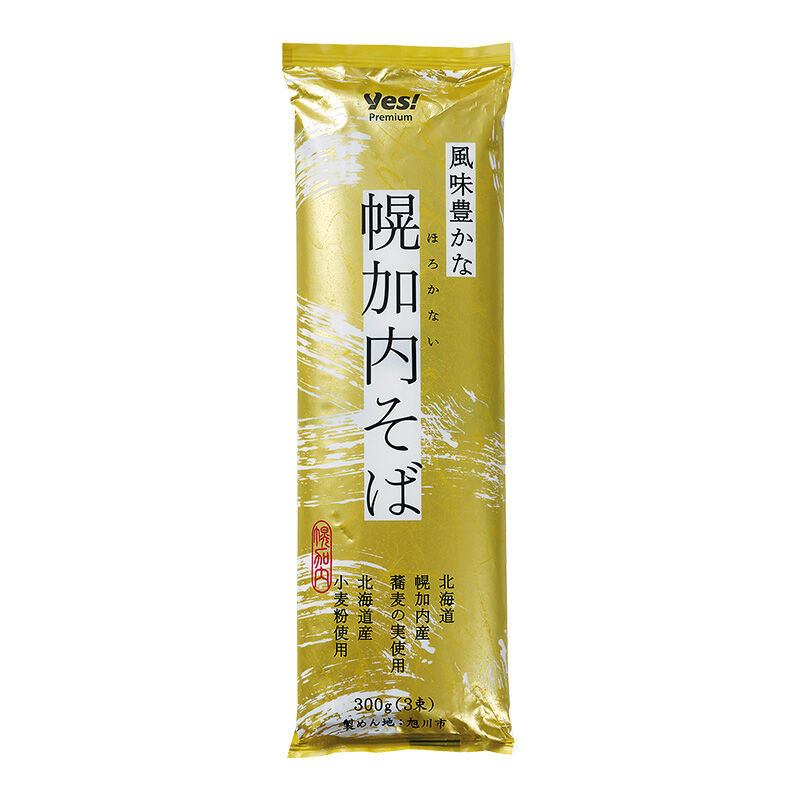 商品1
