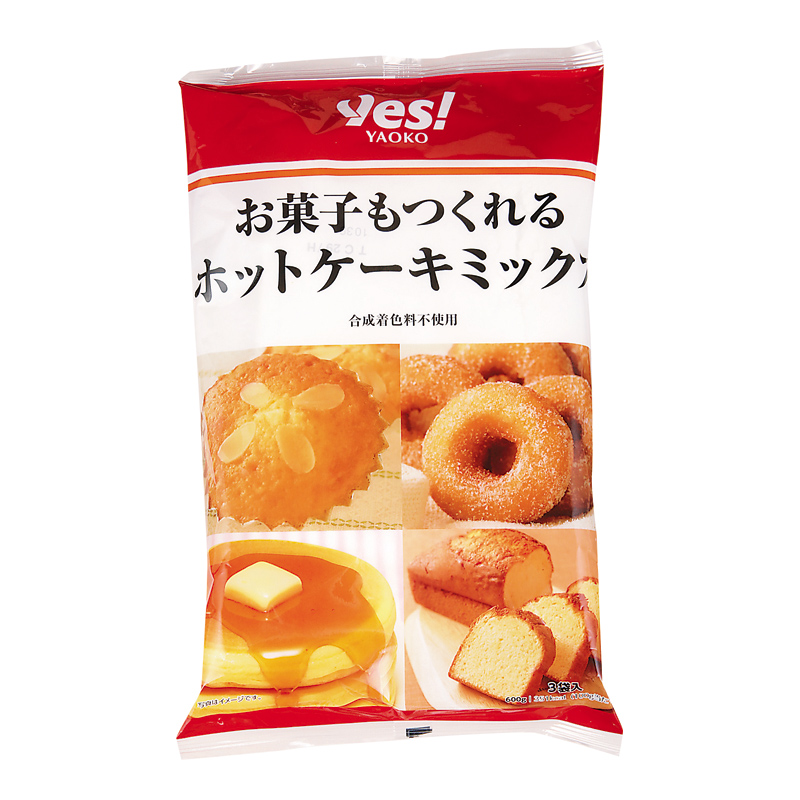 お菓子も作れるホットケーキミックス ヤオコーの商品 ヤオコー Marketplace