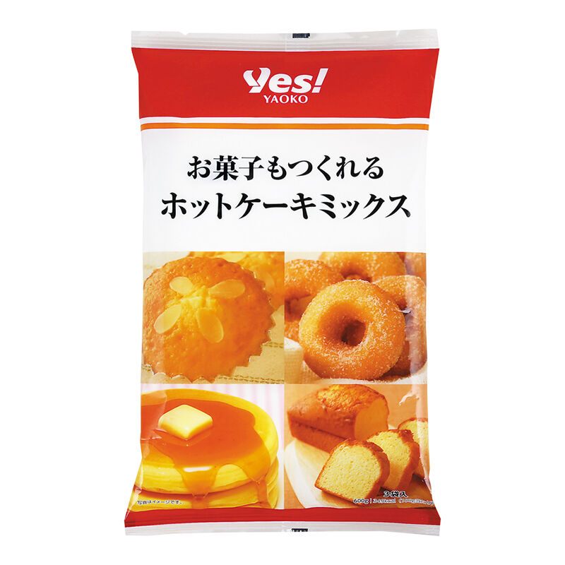 お菓子もつくれるホットケーキミックス 3袋入