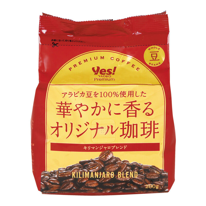 アラビカ豆を100％使用した華やかに香るオリジナル珈琲 200g