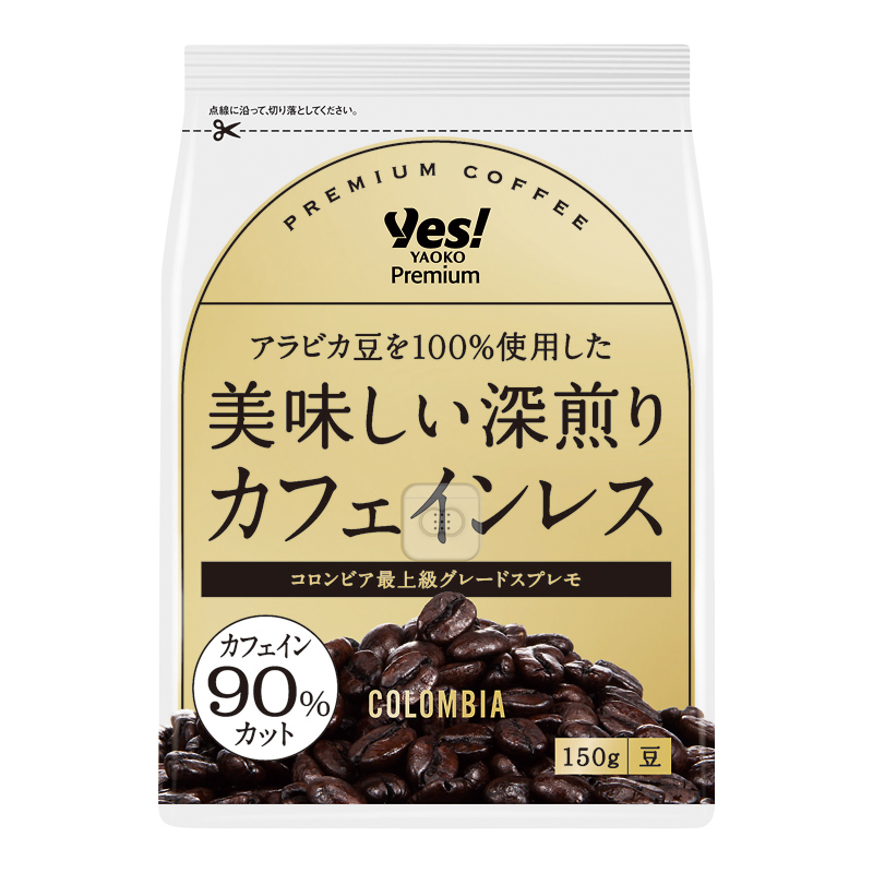 商品1