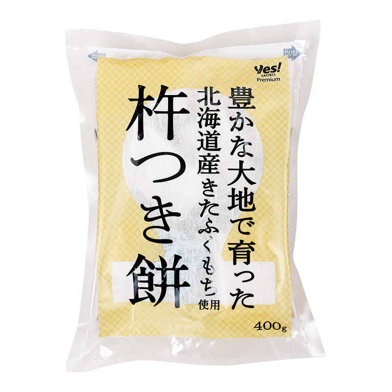 商品1