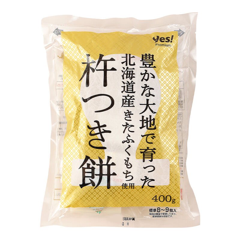 商品1