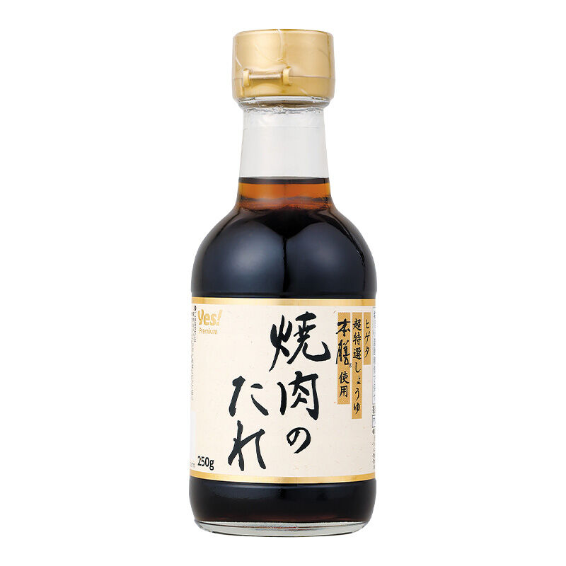 商品1