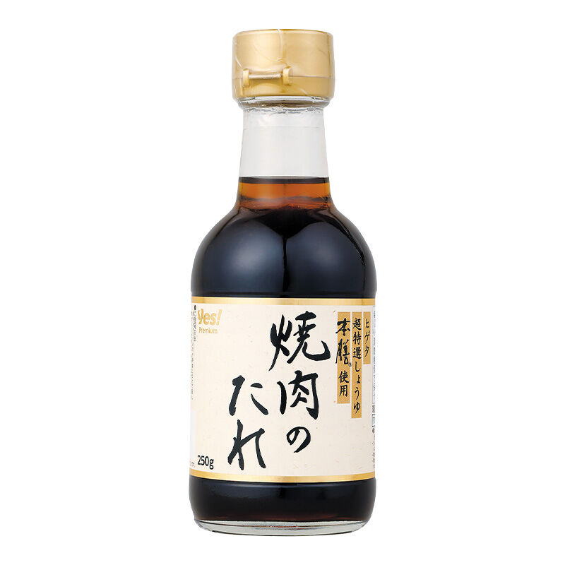 焼肉のたれ 250g