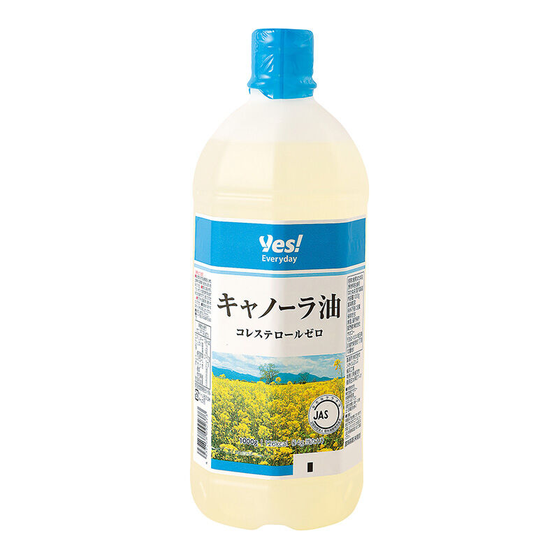 商品1