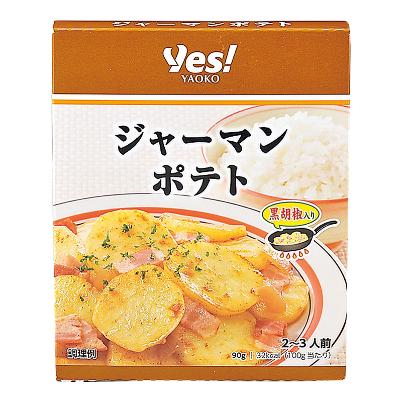 商品1