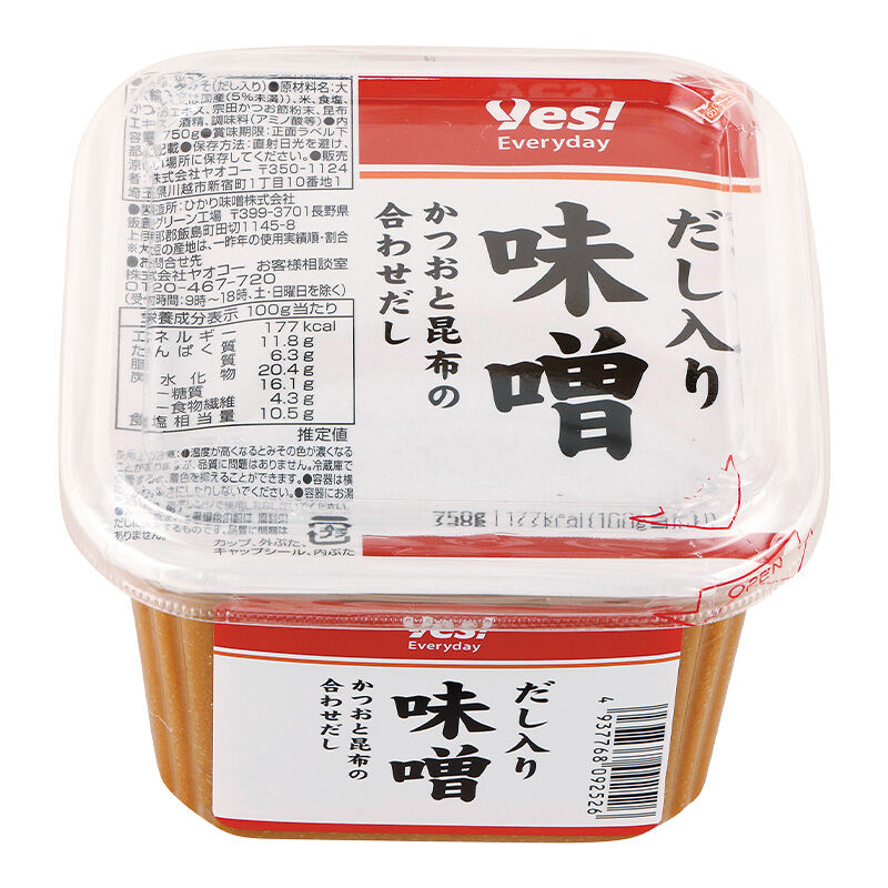 商品1