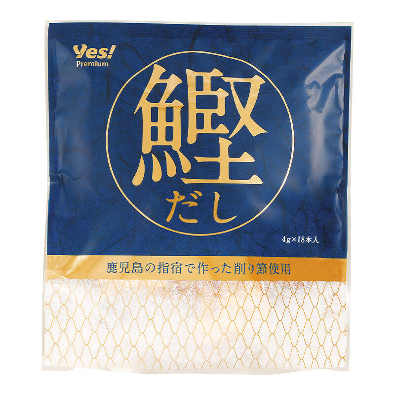 鹿児島の指宿で作った削り節使用  鰹だし 4g×18本入