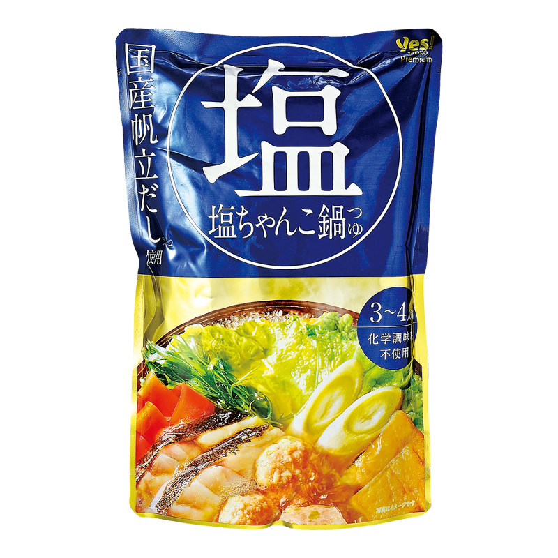 商品1
