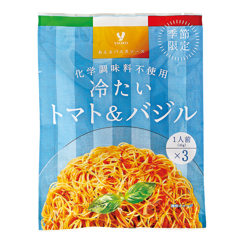 商品1