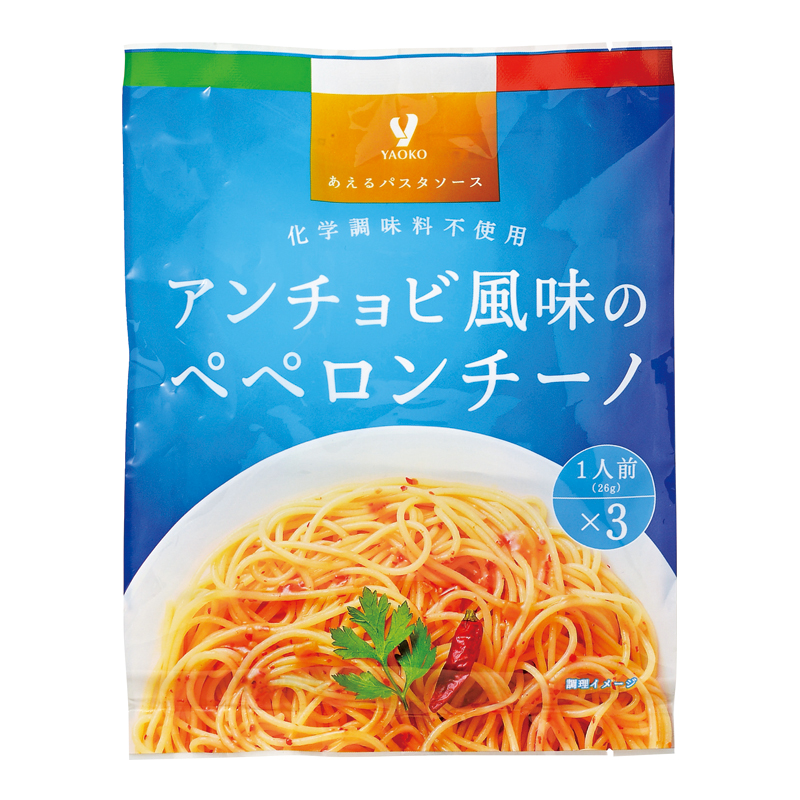商品1
