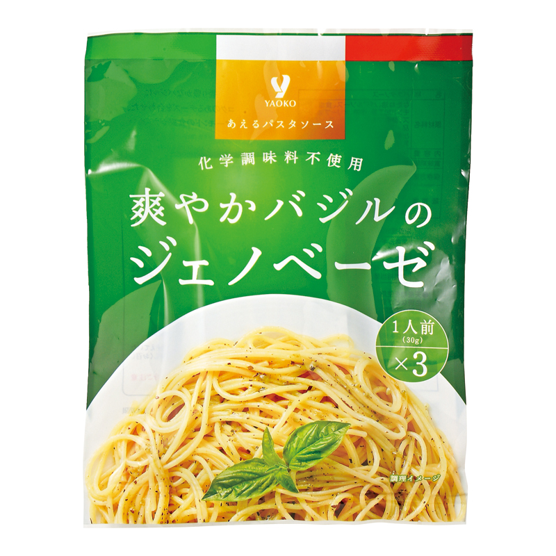 商品1