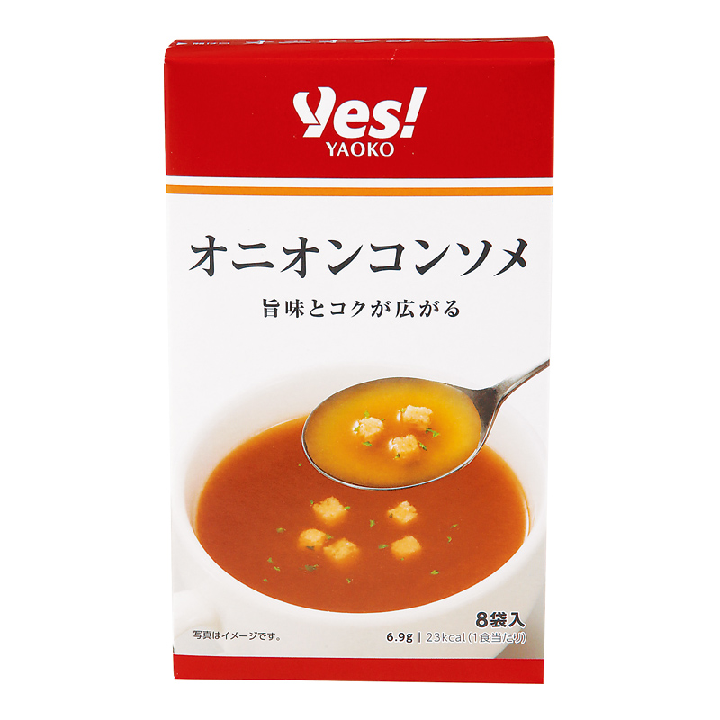 商品1
