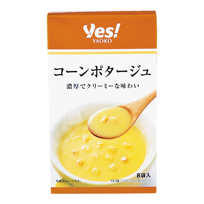 商品1