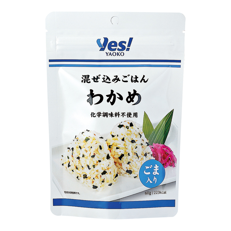 商品1