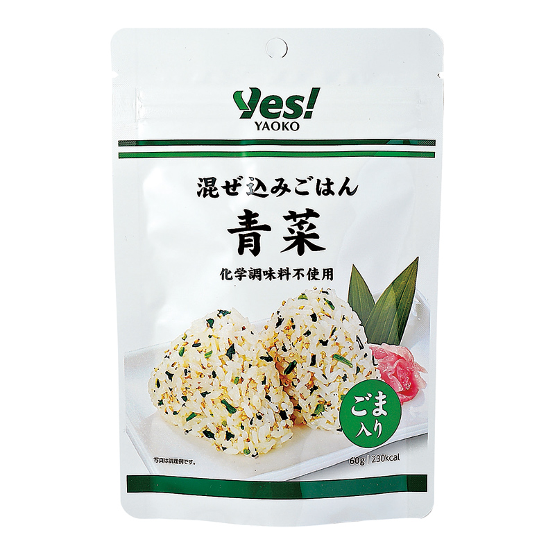 商品1