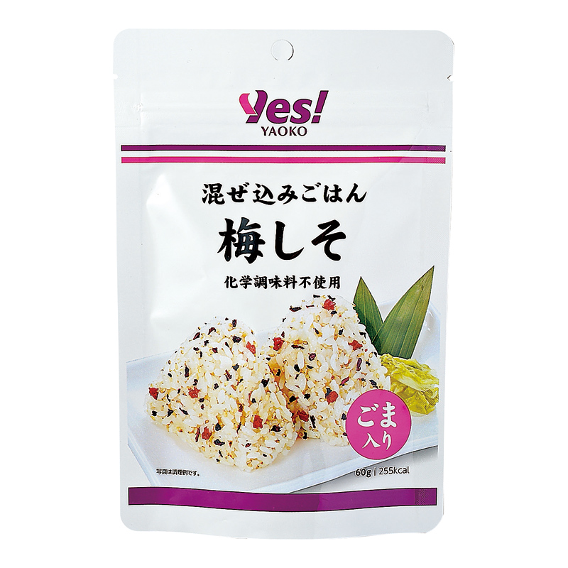 商品1