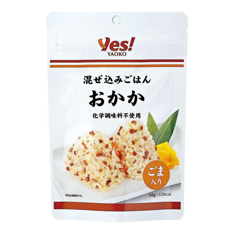 商品1