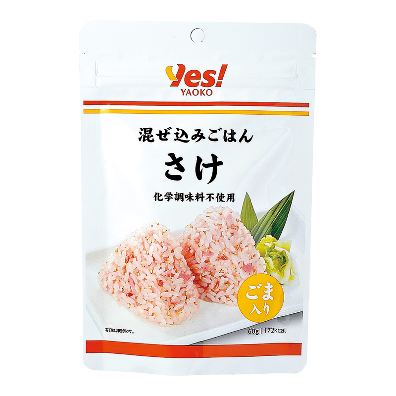 商品1
