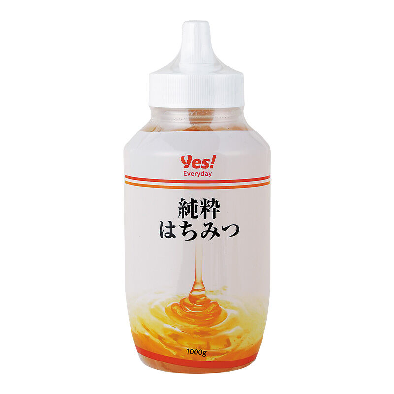 商品1